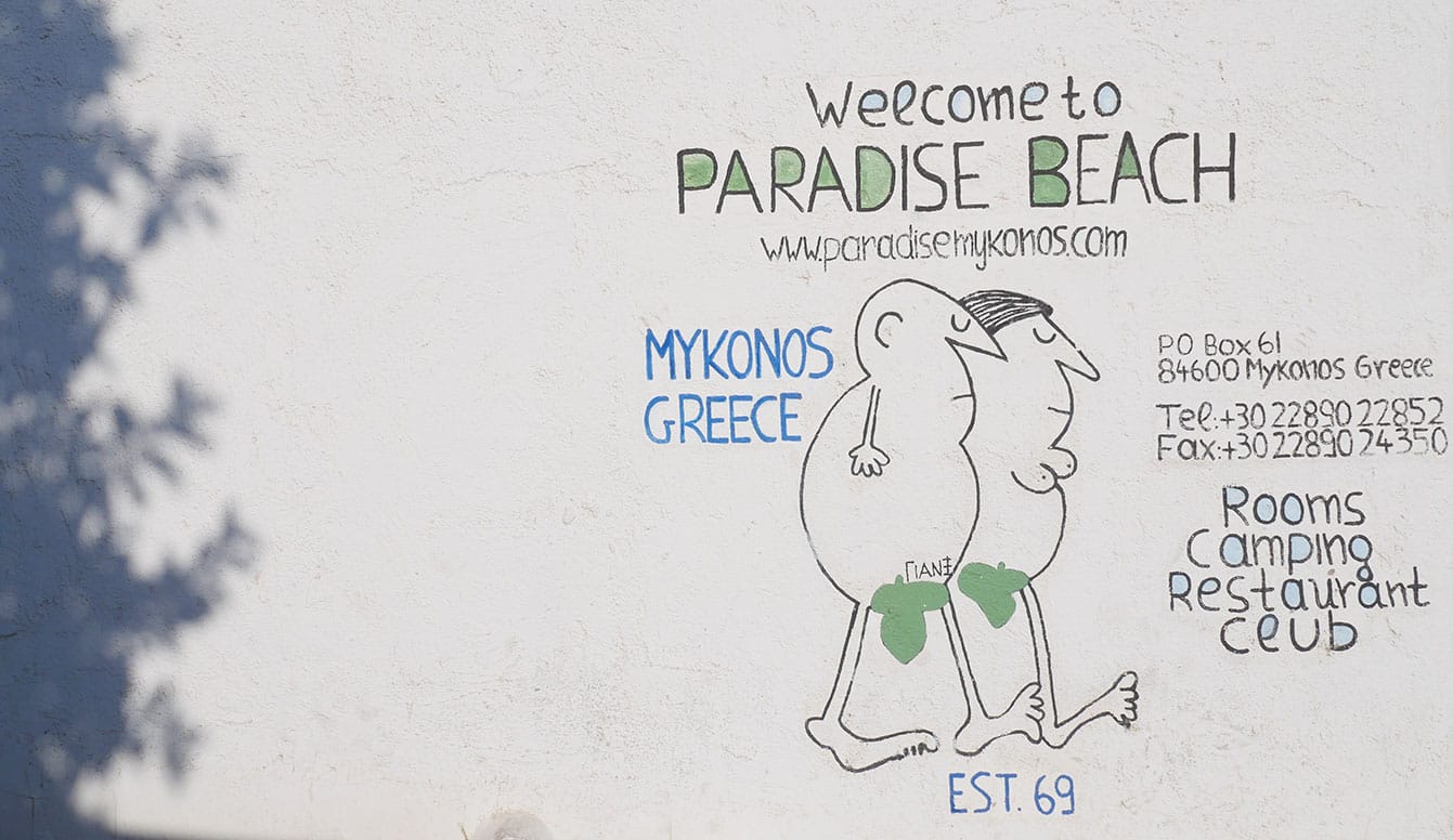 streetart au Paradise beach camping, Mykonos