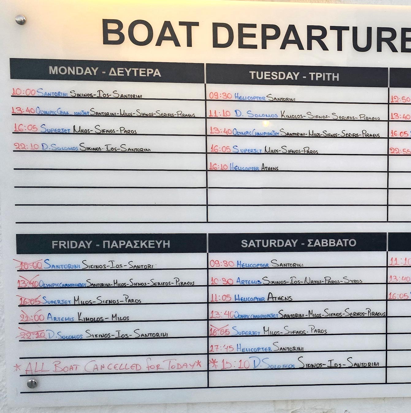 Tous les bateaux du vendredi sont annulés, impossible de quitter l'île... : panneau diaplous travel