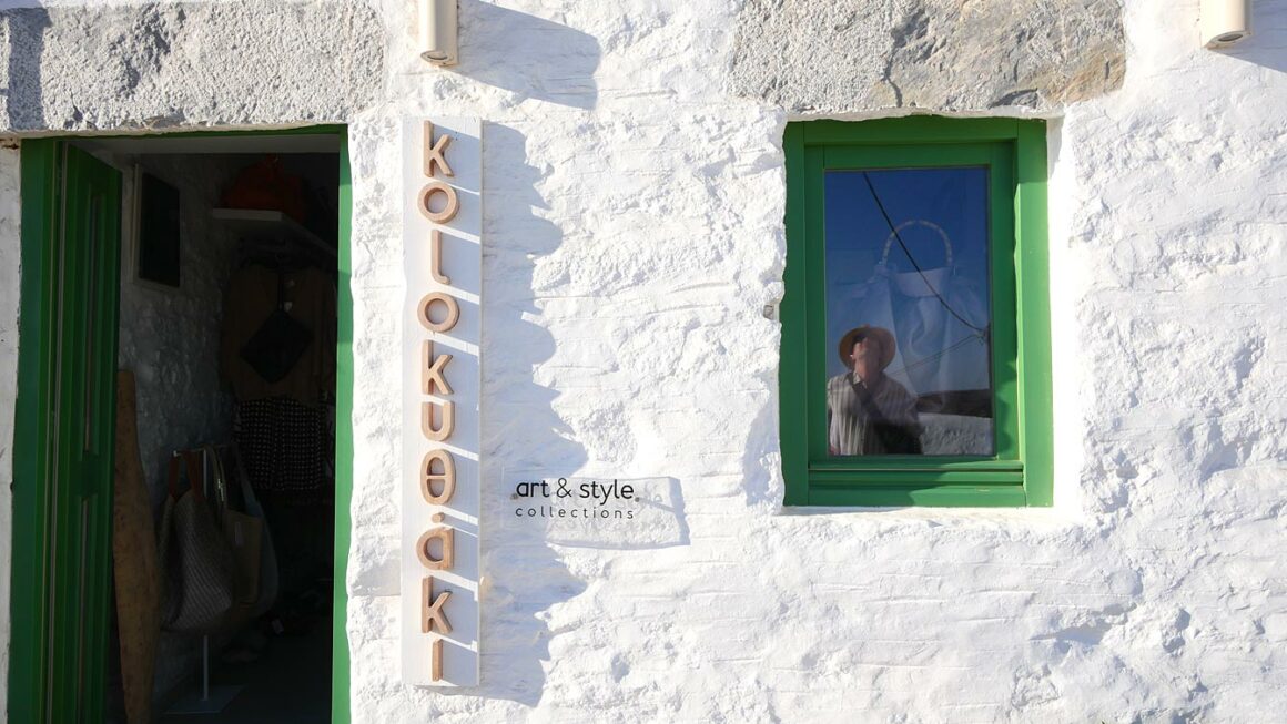 ruelles, chora d'Amorgos