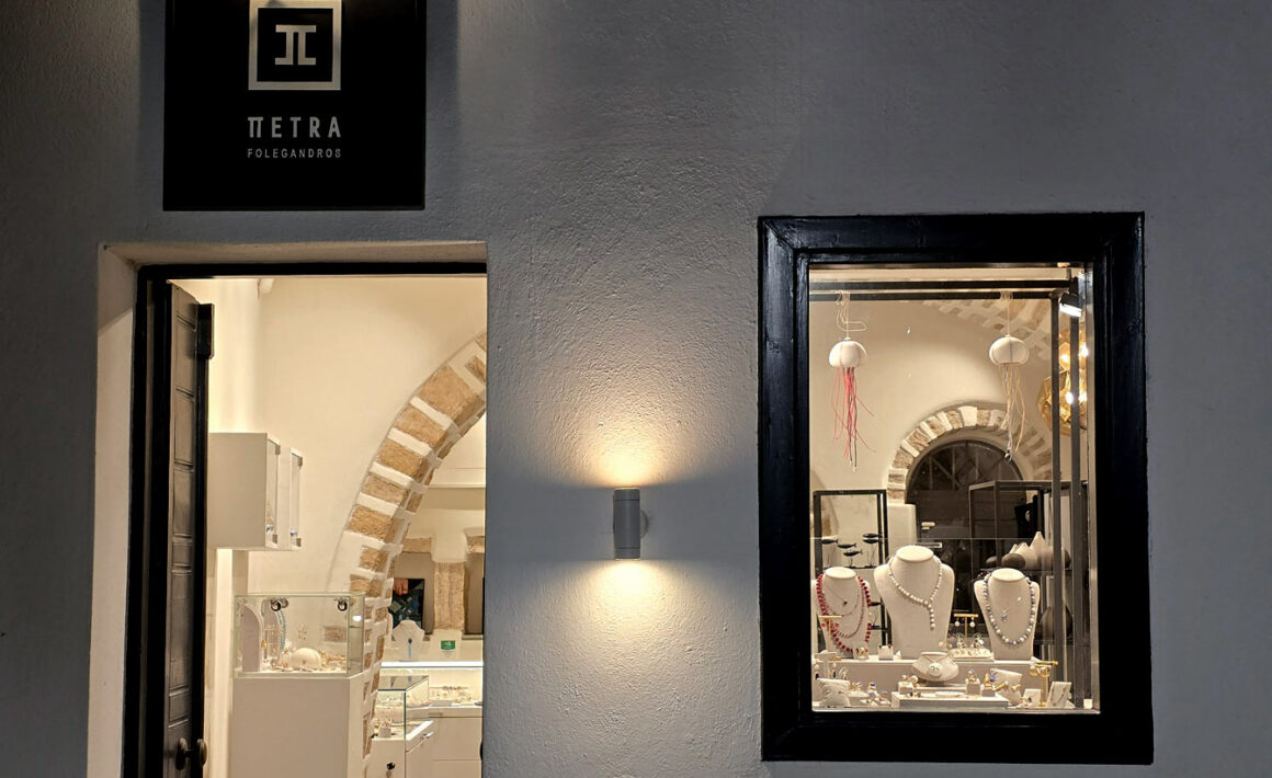 boutique Petra Folegandros