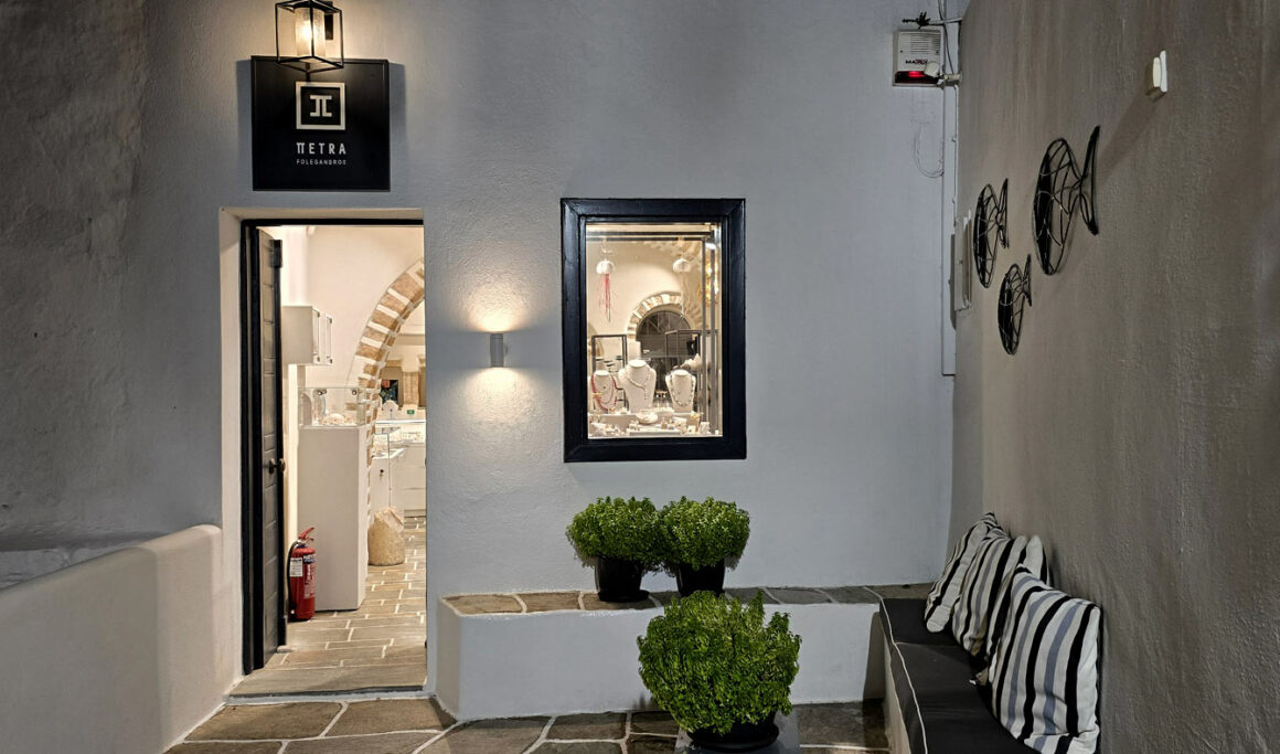 boutique Petra Folegandros
