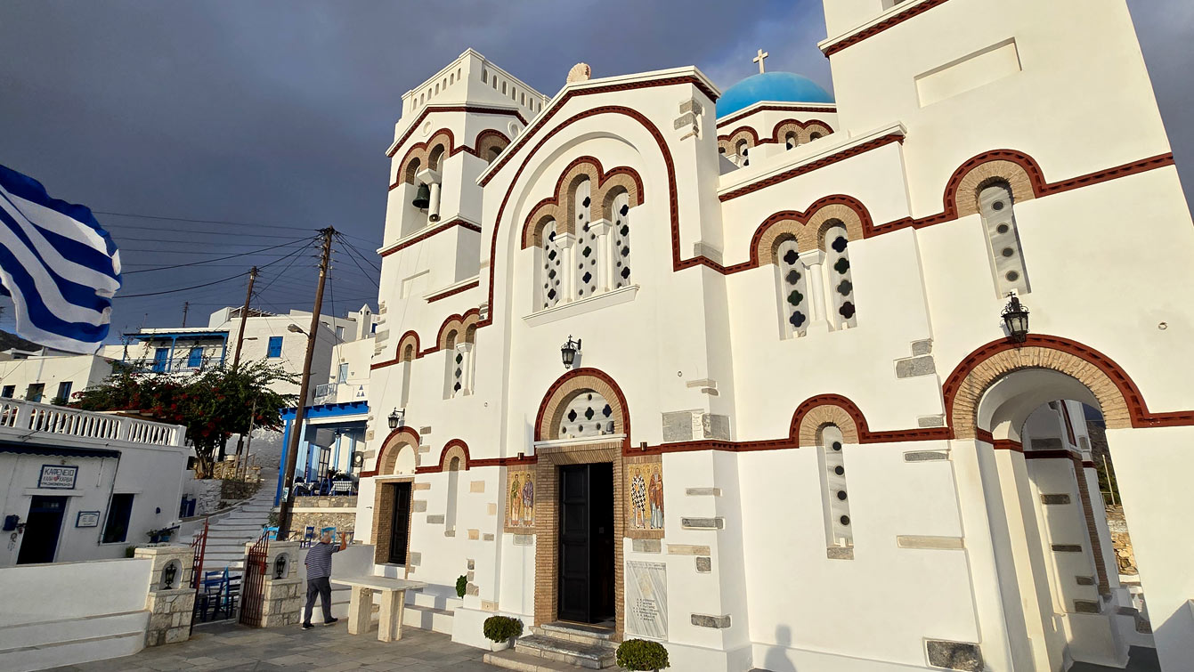 L'église d'Agioi Anargyroi, Tholaria, Amorgos
