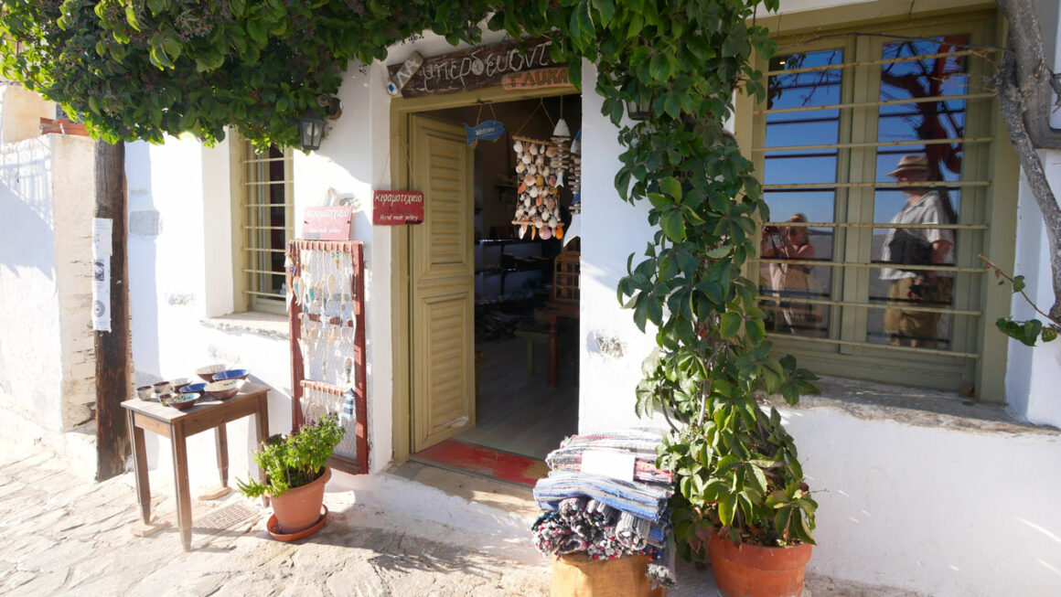 ruelles, chora d'Amorgos