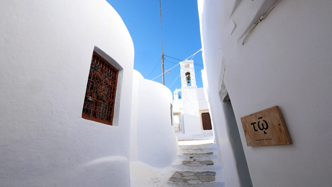 ruelles, chora d'Amorgos