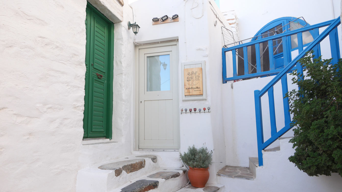 ruelles étroites dans la chora d'Amorgos