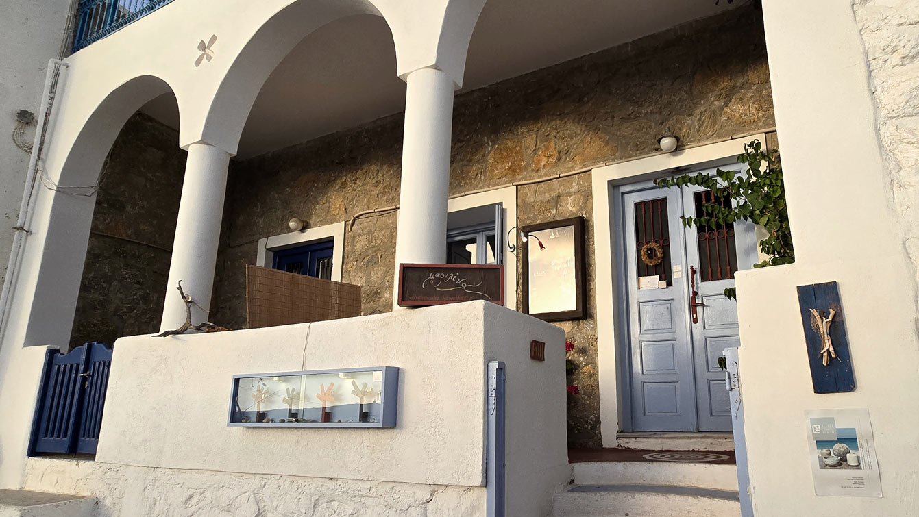 L'atelier de bijoux (jewellery workshop / Marilena), Tholaria Amorgos