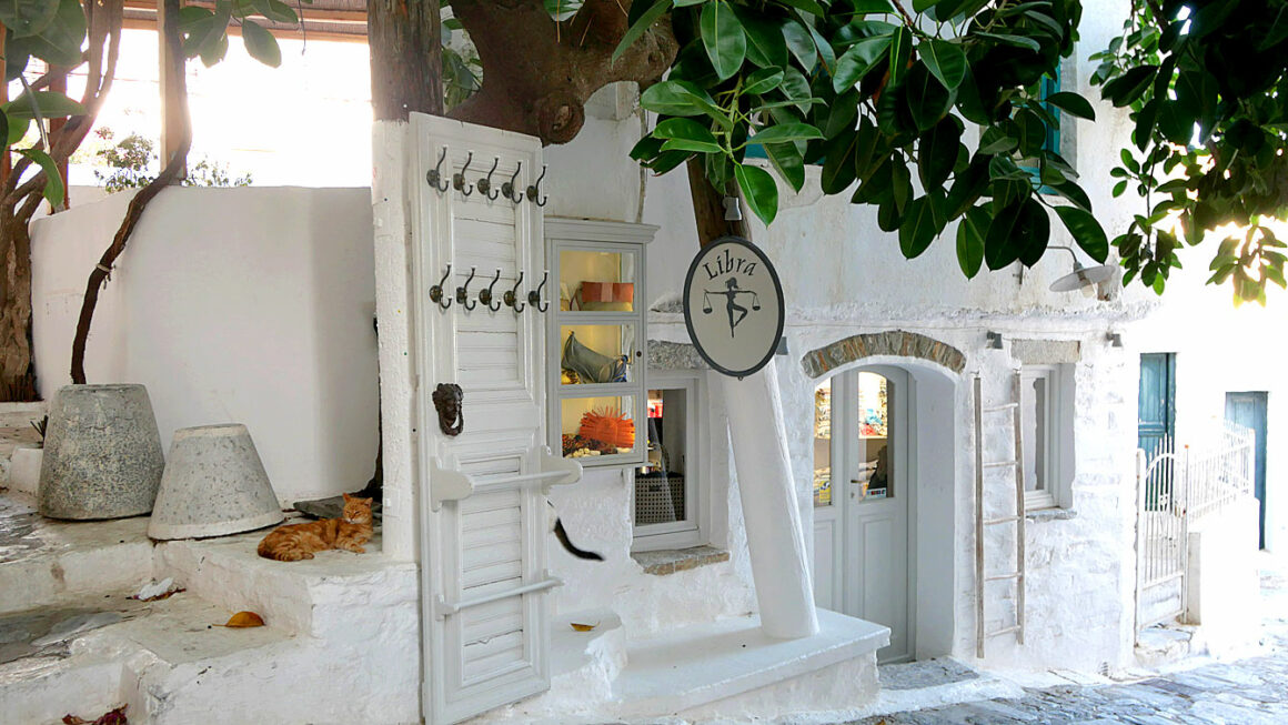 ruelles, chora d'Amorgos