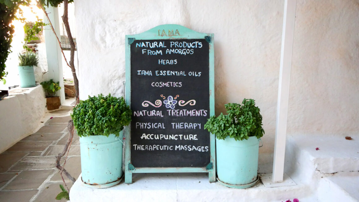 IAMA — produits naturels d'Amorgos