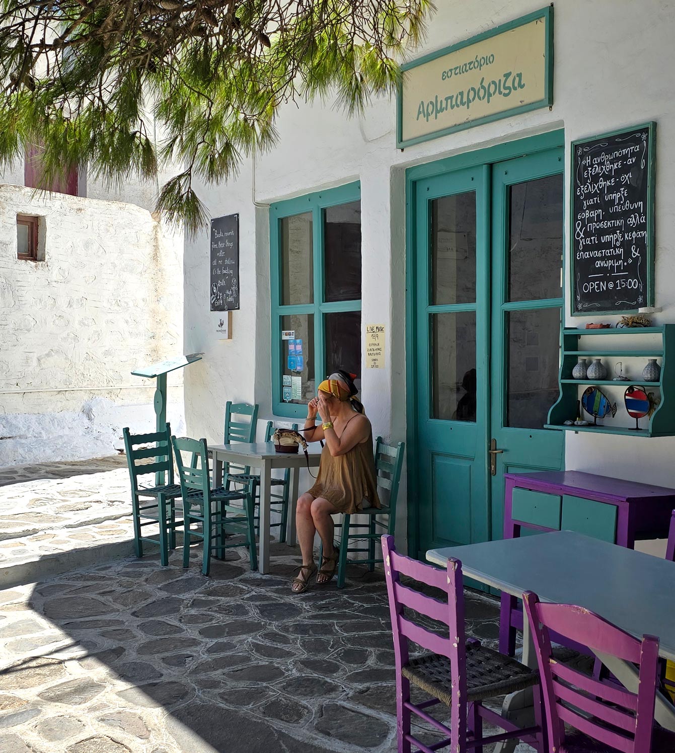 bar à Amorgos