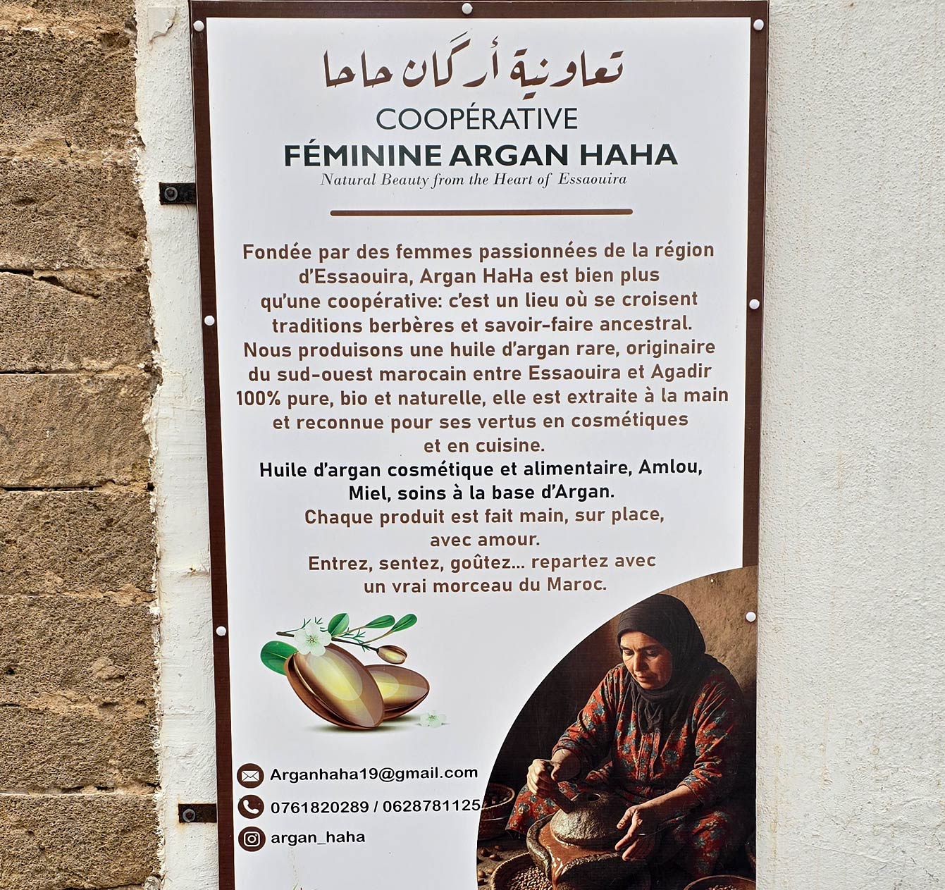 copperative huile d'Argan, esssouira