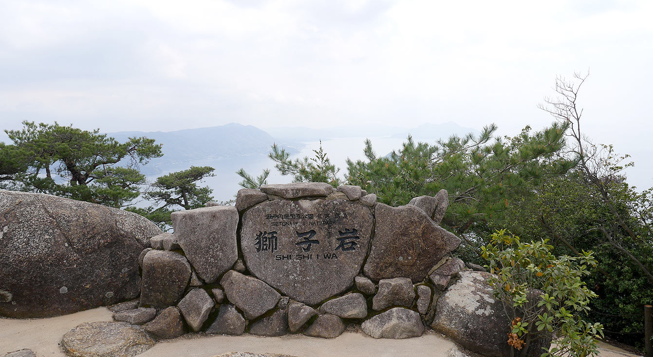 Mont Misen, Miyajima