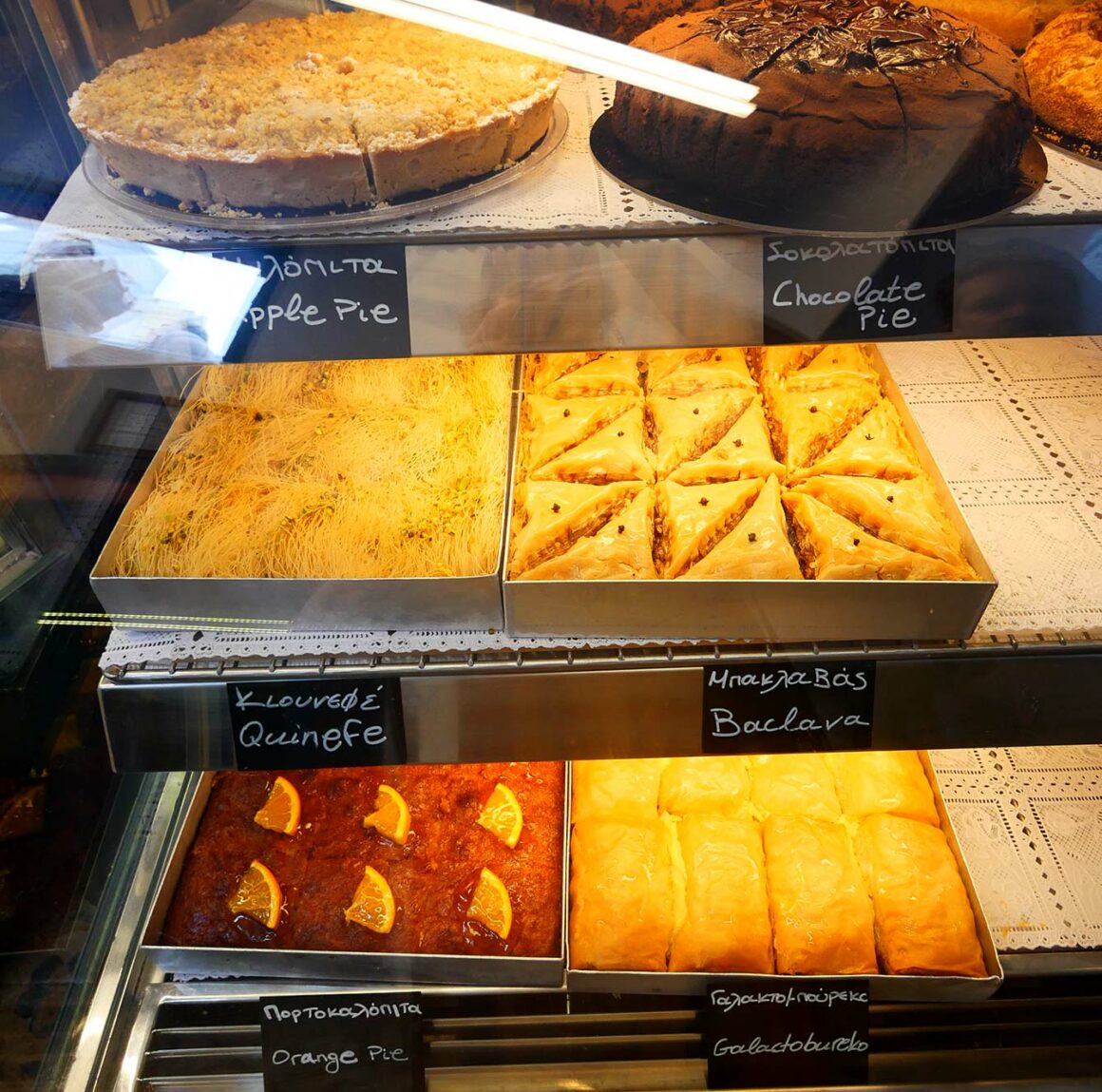 Pâtisserie Melenio, Oia Santorin