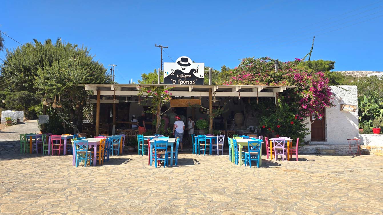 L'île d'Arki, près de Patmos : taverne
