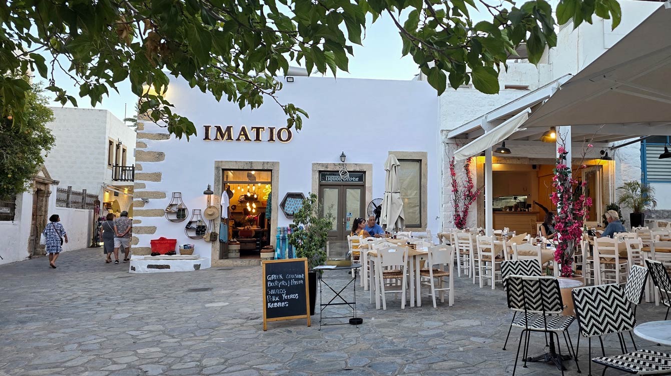 Dans les ruelles de Skala