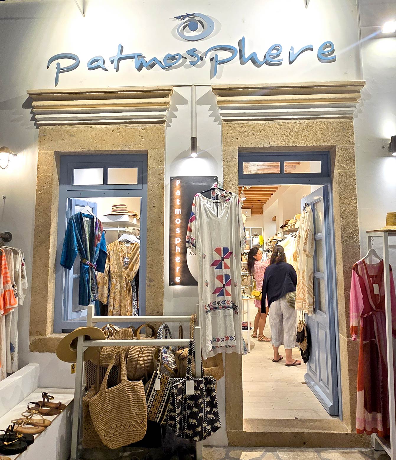 Patmosphere, patmos