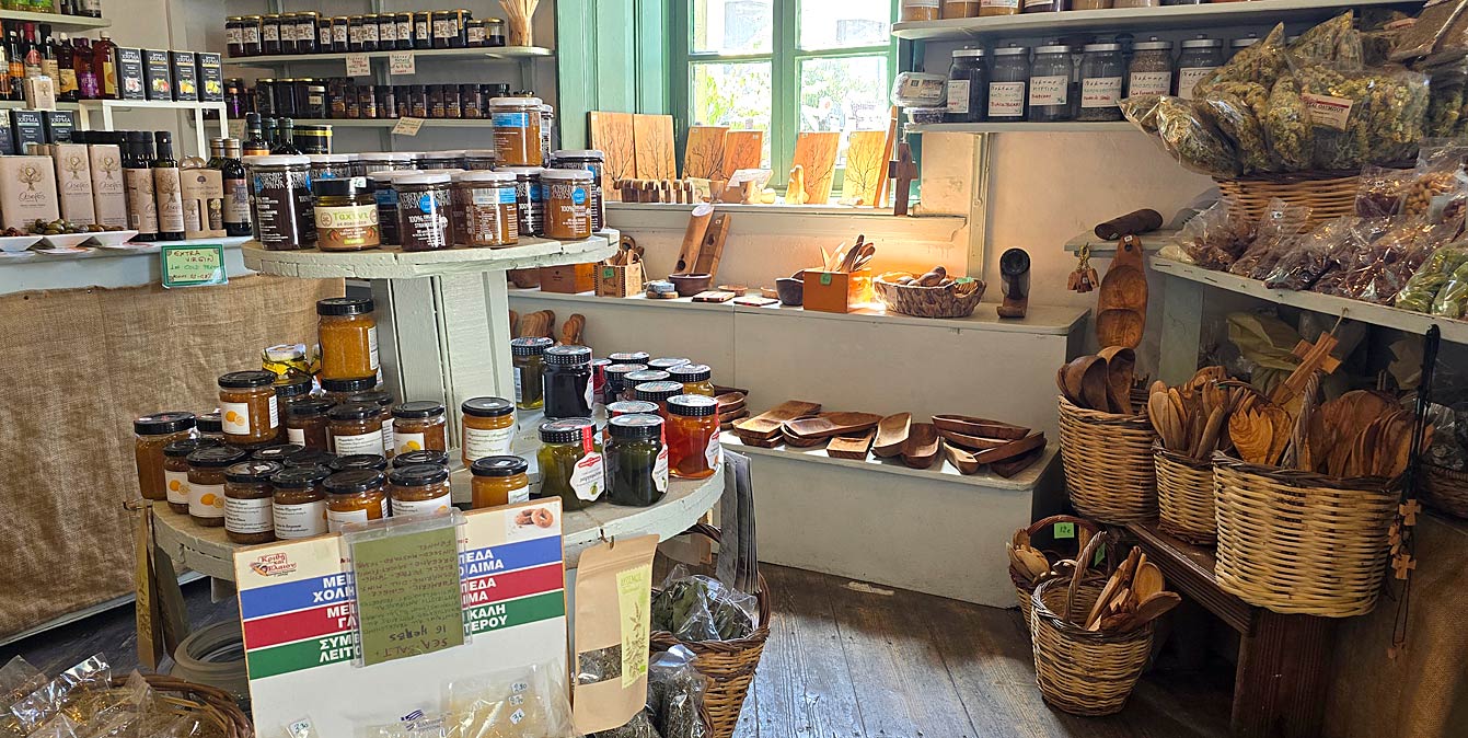 Nectar, boutique, Patmos