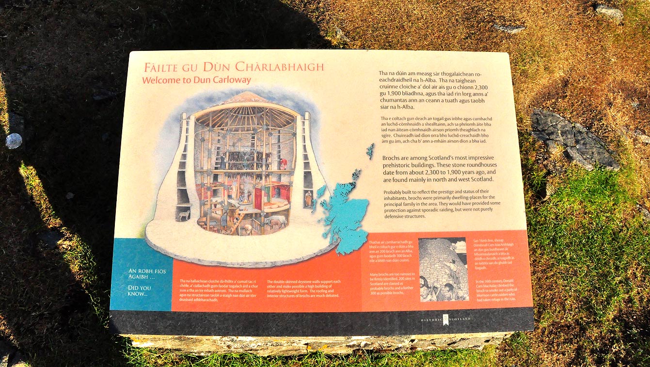La tour Dun Carloway (île de Lewis)