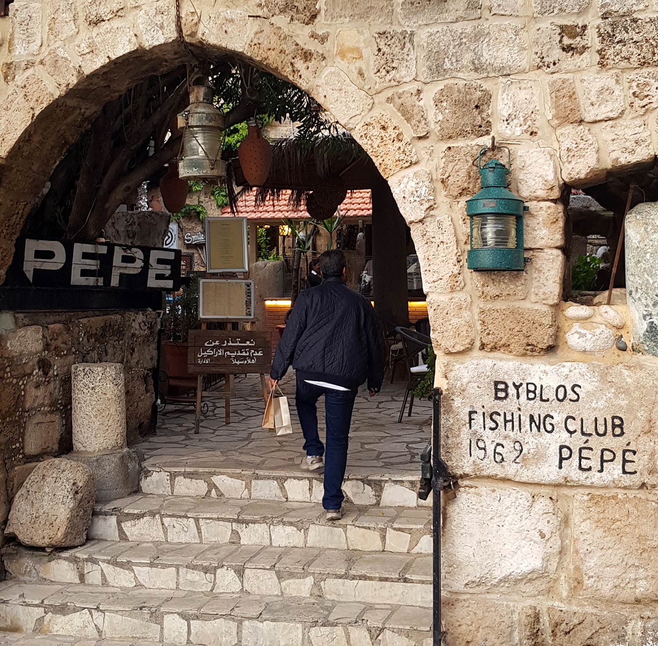 antique ville de Byblos (Liban)
